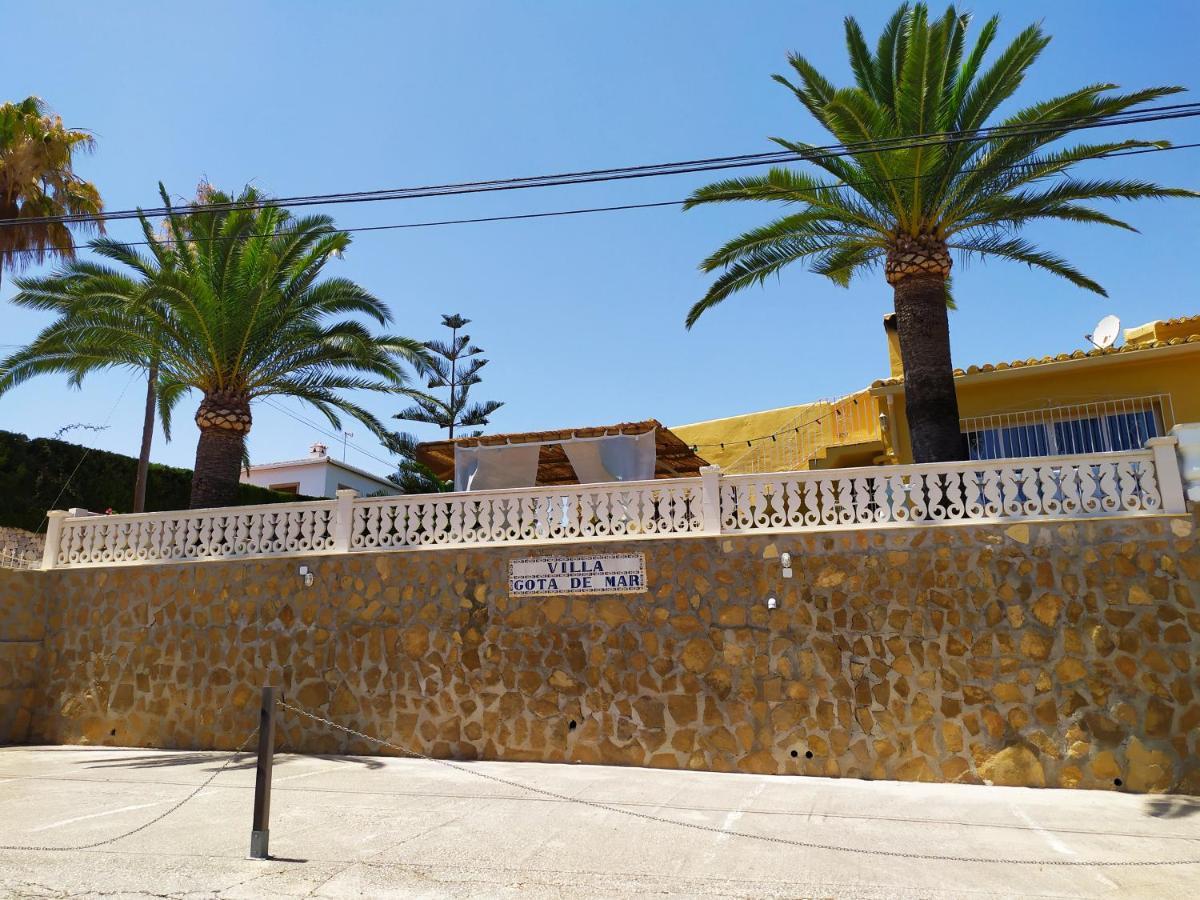 Villa Gota De Mar ฮาเวอา ภายนอก รูปภาพ